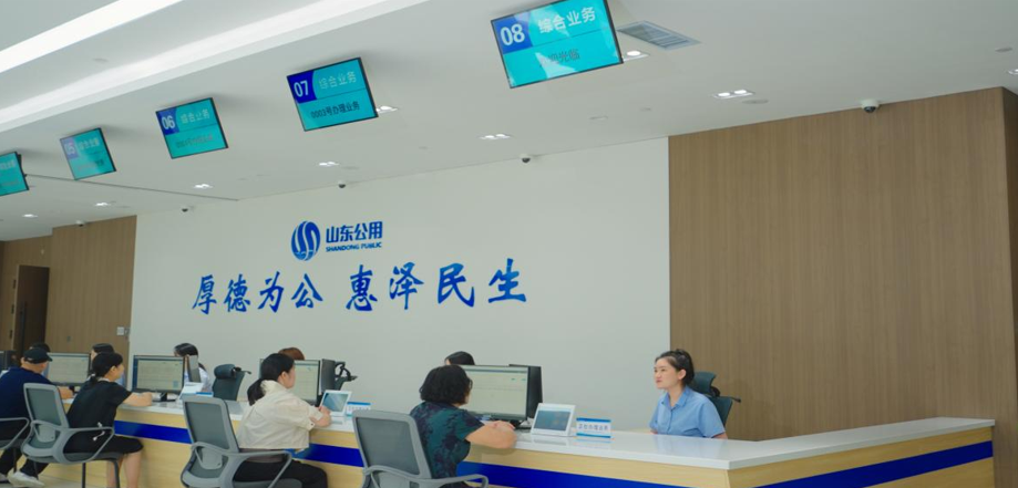 微信圖片_20250916150021_2_552.png 微信圖片_20250916150021_2_552.png