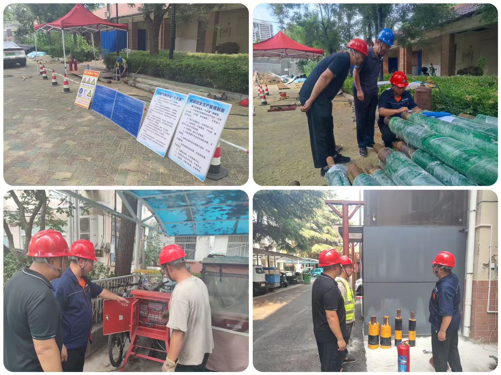 匠心改造暖民心 老舊小區(qū)煥新顏 ——山東聚源熱力公司開(kāi)展老舊小區(qū)供熱改造工程