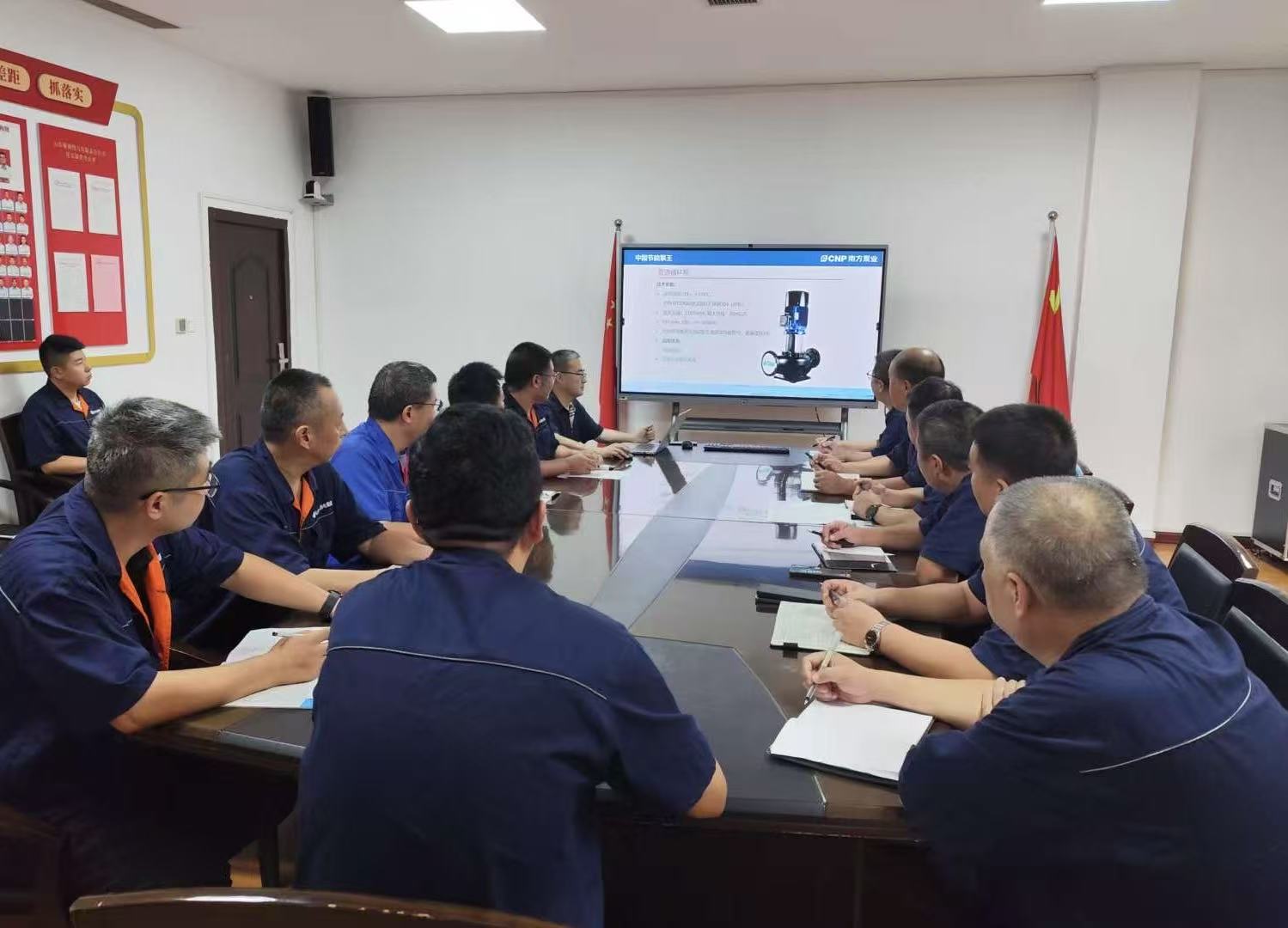 山東聚源熱力公司邀請(qǐng)專(zhuān)家 培訓(xùn)循環(huán)泵選型、控制與維保